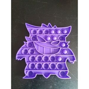 Fidget Toy Gungan Monster Push Pop Bubble Silicone Sensory Purple